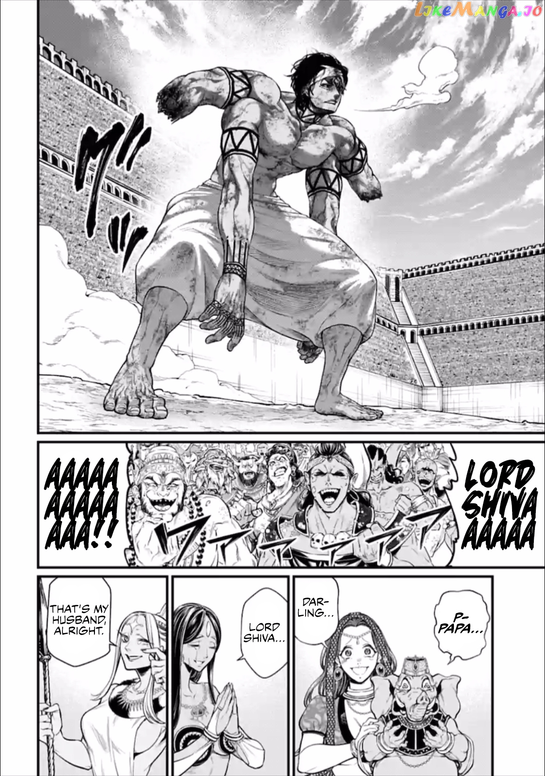 Record Of Ragnarok, Chapter 40 image 07